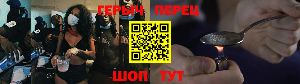 Коломна  Гашиш  Кокаин  МЕФ   Вход с VPN  МАРИХУАНА 