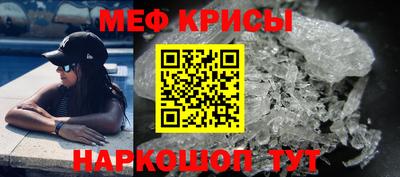 кокаин VHQ Конаково