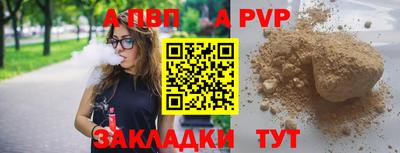 кокаин VHQ Конаково