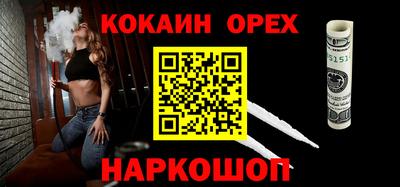 каннабис Коммунар