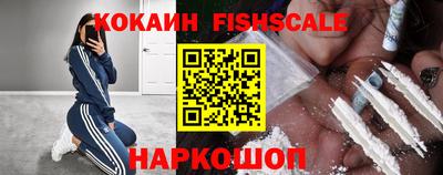 ПСИЛОЦИБИНОВЫЕ ГРИБЫ Комсомольск-на-Амуре
