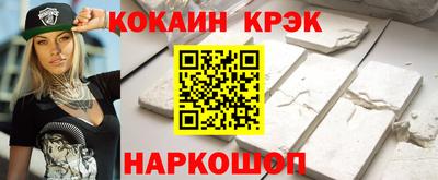 каннабис Коммунар
