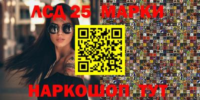 каннабис Коммунар