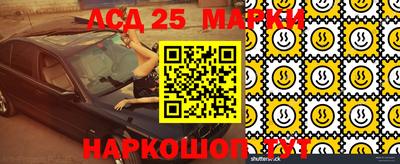 каннабис Коммунар