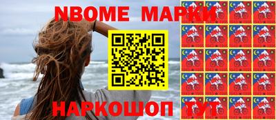 каннабис Коммунар