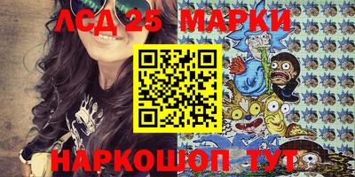 каннабис Коммунар