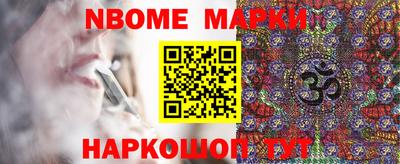 каннабис Коммунар