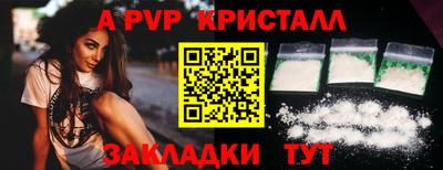 кокаин VHQ Конаково