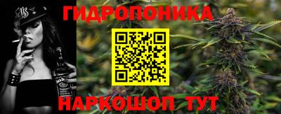 каннабис Коммунар