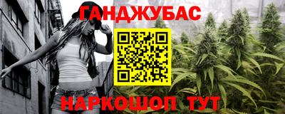 ПСИЛОЦИБИНОВЫЕ ГРИБЫ Комсомольск-на-Амуре
