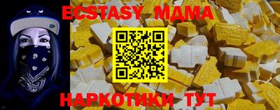 кокаин VHQ Конаково