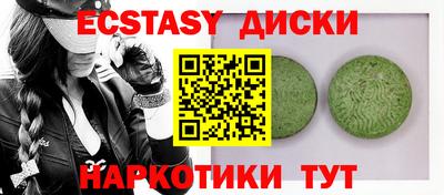 каннабис Коммунар