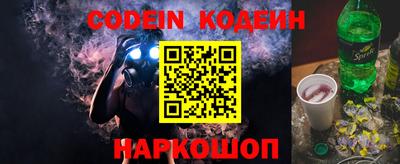 каннабис Коммунар