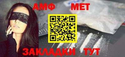 каннабис Коммунар