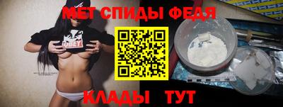 кокаин VHQ Конаково