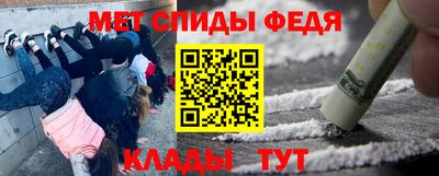 ПСИЛОЦИБИНОВЫЕ ГРИБЫ Комсомольск-на-Амуре