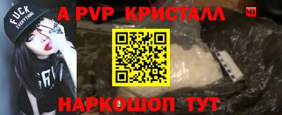 каннабис Коммунар