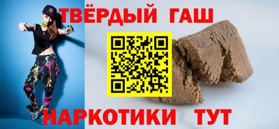 ПСИЛОЦИБИНОВЫЕ ГРИБЫ Комсомольск-на-Амуре
