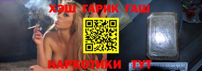 кокаин VHQ Конаково