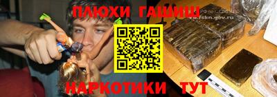 кокаин VHQ Конаково