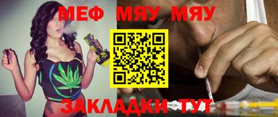 каннабис Коммунар