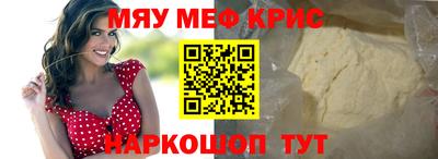 каннабис Коммунар