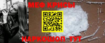 каннабис Коммунар