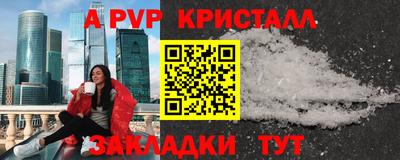 кокаин VHQ Конаково