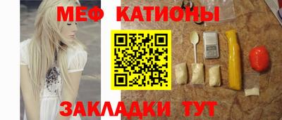 гашишное масло Краснознаменск