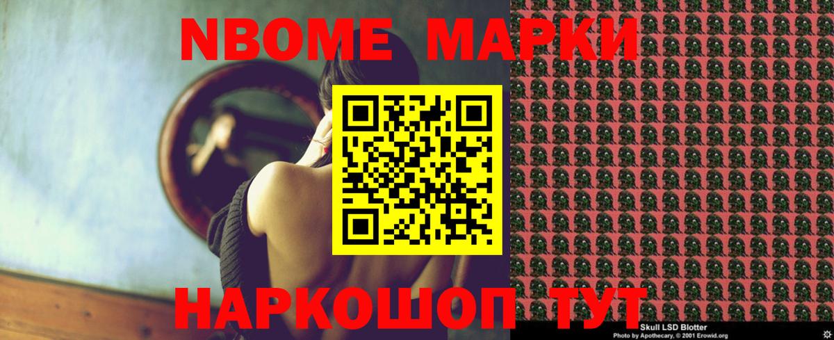 Коломна  Лсд 25 экстази ecstasy  Вход с VPN  Лсд 25 экстази  Лсд 25 экстази кислота 